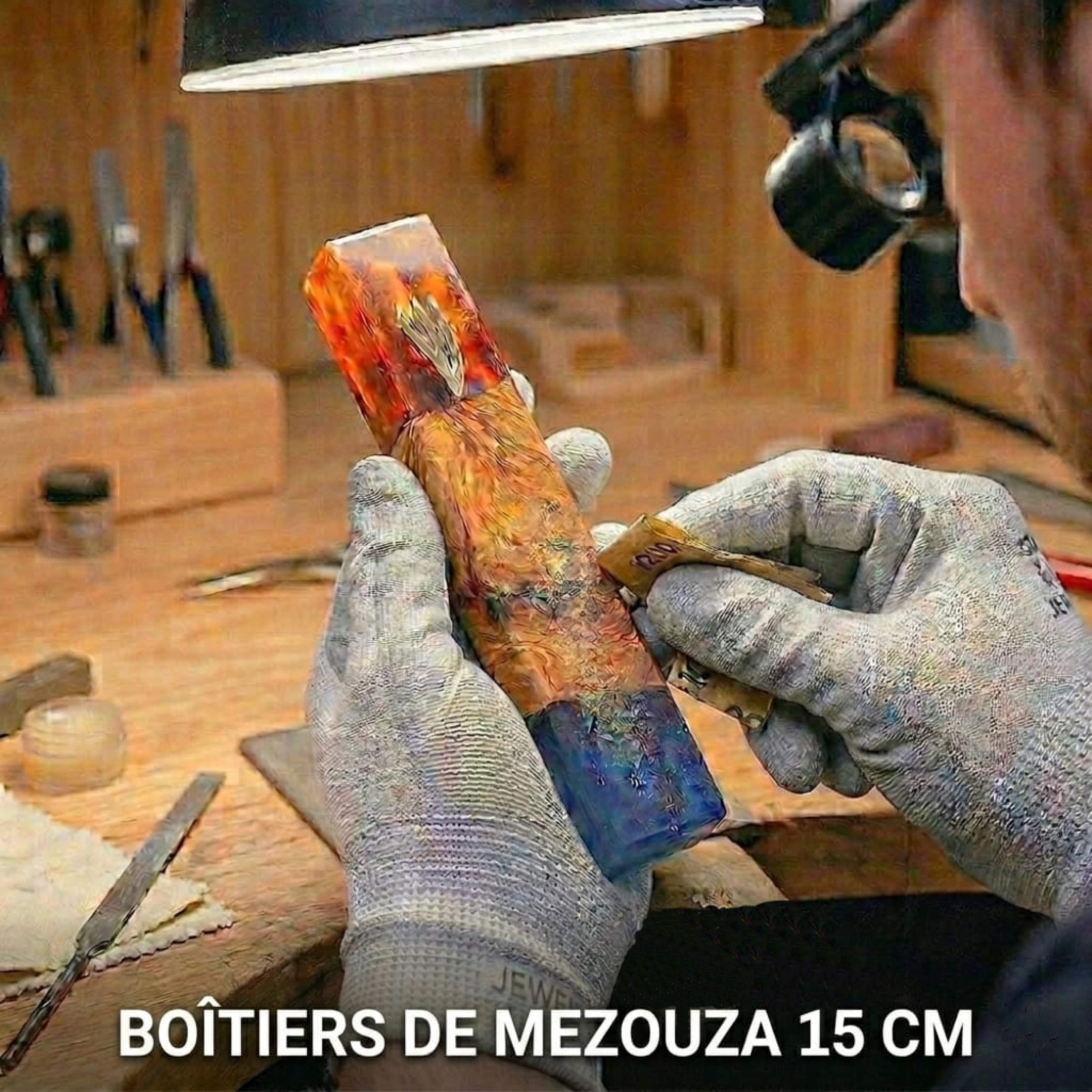 Mezouza 15 cm